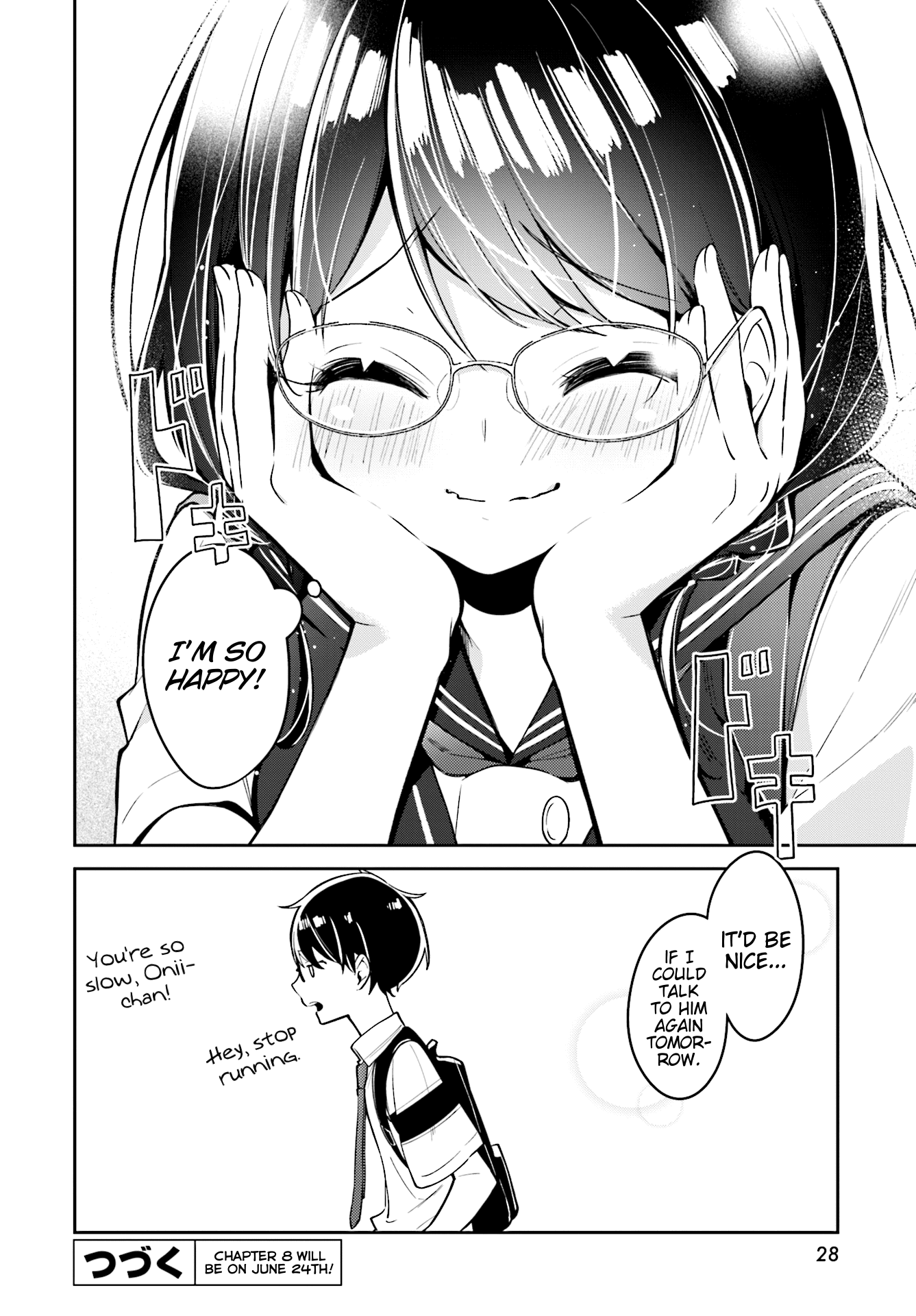 Himari no Mawari Chapter 7 24